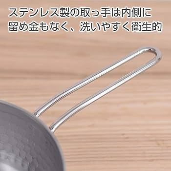たか様✕4 楽天市場】【9日2時までエントリーP10倍】【公式店】雪平鍋 15cm